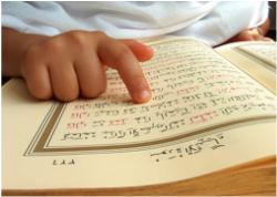 Learn Quran reading online with tajweed