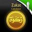 Learn Zakah, salah, Hajj, Quran online