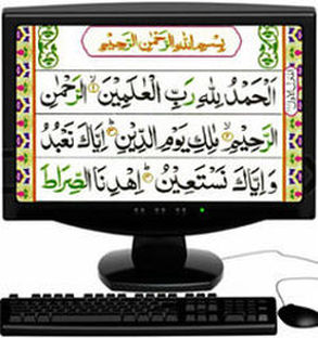 Learn to read Quran online with a live tutor